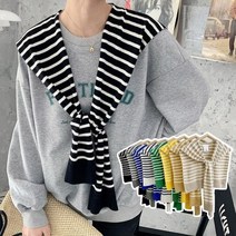 봄여름 단가라 숄가디건 페이크가디건 레이어드가디건페이크가디건 페이크케이프 봄패션코디 여성가디건 여자봄패션 어깨가디건 어깨니트 어깨숄 레이어드가디건