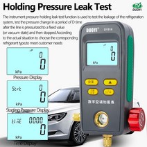 메니폴드 진공 압력 게이지 측정 에어컨 DUOYI-DY518 517 549 냉동 매니 폴드 디지털 HVAC 미터 프레온 압력계 온도 테스터