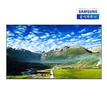 삼성전자 108cm LH43QETELGCXKR 4K UHD 스마트 사이니지 TV, 스탠드형