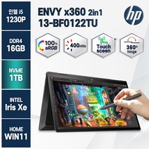 HP 엔비 X360 2in1 인텔12세대 i5 윈도우11 홈 터치노트북, HP ENVY 13, WIN11 Home, 16GB, 1TB, 코어i5, 블루