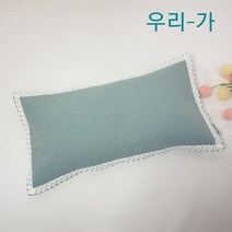 우리가 수제 순면 60 고밀도 바이오워싱면 꽃면자수 유아 편백 메밀 베개커버25x45(커버만)