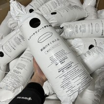 숙면을 위한 오리털 베개 덕다운 꿀잠, 흰색(약 1000그램), 1개