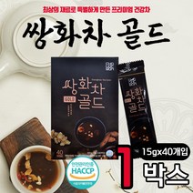 프리미엄 쌍화차 GOLD 40스틱 1박스 환절기 건강 관리 쌍화 농축 분말 전통차 해썹인증 건강차 남성 여성 선물