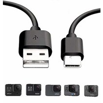 타입 C USB-C 충전 및 데이터 파일 전송 케이블 코드 와이어 GoPro Hero 9 8 블랙 MAX 7 실버 화이트 6 히어로 5 2018 Hero5 세션