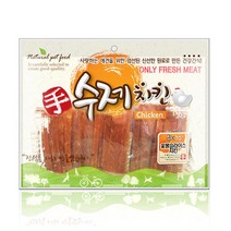 [세트]수제치킨 숯불슬라이스치킨 400gX5개