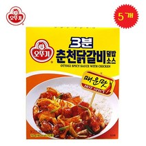 유니크앤몰 오뚜기3분 춘천 닭갈비덮밥소스<혼족 간편식 캠핑 펜션 야유회>, 5개, 200g” class=”wr-img”></a></div>
</div>
</div>
</div>
<div class=