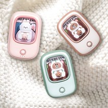 멀블리스 스페이스 캐릭터 핸드 워머 보조배터리 손난로, 그린