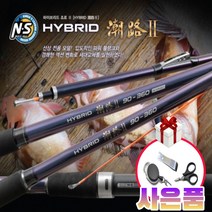 엔에스 NS 하이브리드 조로2 우럭 열기 볼락 낚시대 볼락대 인터라인, 인터라인 60-300+사은품3종