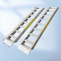 농기계 사다리 5톤 상하차 알루미늄 운반용 트럭 경사로 경운기 발판, 01 2m 2폭 40 5톤 1쌍