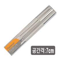 nU추천Lb7935s_아카데미)책철(MF-215_요철)-박스(100개입)_mH3Ud7917