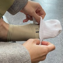 밴드형 실리콘 발바닥 발아치패드, 20개