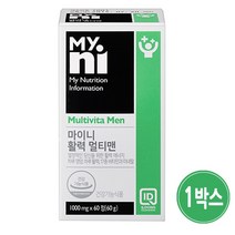 활성 비타민 셀레늄 옥타코사놀 마카 아연 미네랄 비타민12종 고함량 직장인 중년 남성 종합 영양제, 1박스, 활성비타민1개월분
