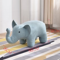 가정용 소형 코끼리 물소 강아지 동물 캐릭터 스툴 의자 인형, 블루 코끼리