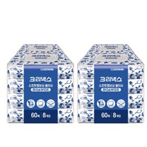크리넥스 소프트 엠보싱 물티슈 캡형 60 매 x 8개 x 2 팩, 단품