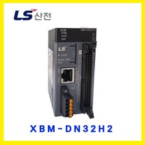 LS산전 PLC XBM-DN32H2 XGB 위치결정2축 입출력256점