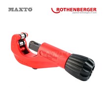 7.0029 로덴베르거 동파이프 커터 6-42mm 동캇타 절단, 단품