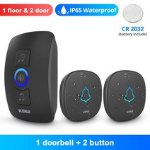 야외 무선 초인종 방수 스마트 홈 도어벨 차임 보안 알람 홈캠, EU 플러그, 1receiver 2button-b2