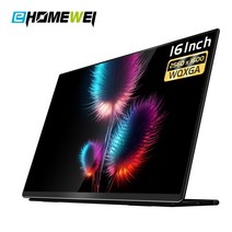 이홈웨이 E16Q1 DEX 16인치 WQXGA 폴드 포터블 모니터