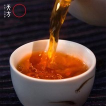차이준 기문홍차 2020년 신차 안휘기문 홍차특급 농향형 기홍모봉 500g 특 III 선물세트
