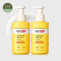 [락토덤] 종근당건강 피부에 유익한 생보습 로션 400ml + 400ml, 상세 설명 참조