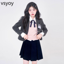 vsyoy 강남 도로 한국 드라마 아카데미 스타일 수트 jk 유니폼 정장 봄과 가을 학교 느낌 코트 투버튼 정장 2023 새로운