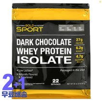 캘리포니아골드뉴트리션 Whey Protein Isolate Dark Chocolate 907g 3개, 1개, 기본