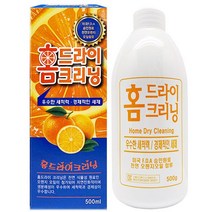 홈드라이 크리닝 500ml 의류용, 쿠팡뚱땅 1, 단품