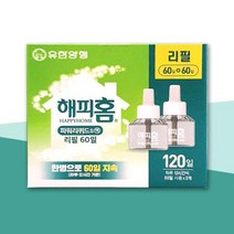 해피홈 파워 리퀴드S 리필 60일x2개(120일) 1개, 단품