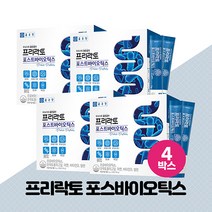 종근당 포스틱바이오틱스 모유유래유산균 프락토올리고당 3500mg 함유 신바이오틱스 포뮬러 유산균 대사산물, 5g 30포 x 4박스