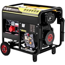전기 발전기 행사용 디젤발전기 자동시동 대형 키시동, 3.5KW 듀얼 스타트 가솔린 220V 연소