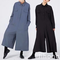 지홍 점퍼수트 점프수트