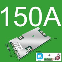 인산철파워뱅크 qucc smart bms 4s lifepo4 3s 12v 150a 120a 100a 팩용, 리튬 이온 4s uart