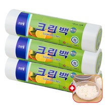 크린랩 크린랲 비닐봉투 롤백 3개+가쯔사은품 증정 - 위생봉지 일회용품 팩 음식물/위생/포장/마트용/휴대용/친환경, 08.롤백 35x45cm(특대) 500매, 3개+가쯔