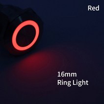 스위치 봇 자동불끄기 IOT 금속 버튼 LED 라이트 라운드 스타트 전원 자동 리셋 잠금 3A 1224V 36V 220V 16mm, [02] Red Ring, [01] 3V6Vwith wire, [01] Selfreset