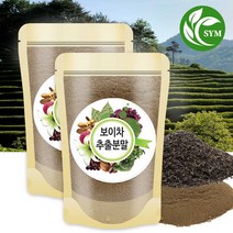 신영몰 보이차 추출 분말 가루 200g 운남성 보이차 100% 고농축 추출, 2개