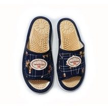 태양실내화 지압거실화