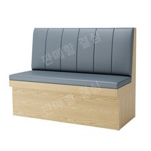 붙박이의자 식당 붙박이 카페 업소용 업소용소파, 소파 09, 1개