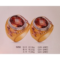 반지 14k 18k 도매가