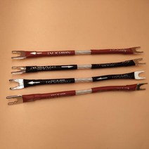4개/몫 하이 엔드 Nordost ODIN 스털링 실버 점퍼 오디오 케이블 오버 머신 라인 HiFi 스피커 shigh and ba, 03 Y Plug-Y Plug_02 20cm
