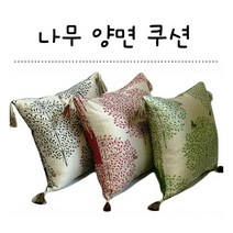 [앤틱하우스] [올뎃홈] 나무 양면 쿠션커버 쇼파쿠션 사무실용 차량용 쿠션커버 양면 40x, 색상:레드