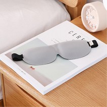 통풍잘되는 기차여행용 수면안대 가벼운안대 눈안대