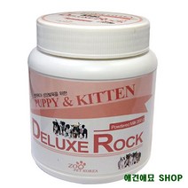 꼬물이 고양이분유 아기강아지 칼슘 애완견칼슘충전 애완동물분유 노견영양공급