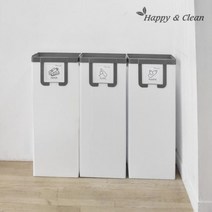 TCb 대용량 분리수거함 나눔이 (대용량 3칸 구성) _078979EA, 블랙N그레이