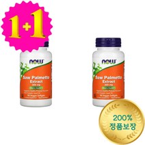 1+1 나우푸드 남성용 소팔메토 쏘팔메토 매토 320 mg 소프트젤 90정 호박씨 오일 기름, 1개, 기본