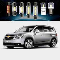 올란도 전용 순정 교체 LED 전구 차량 실내등 미등, 31MM타입(1개)