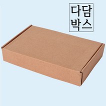 다담박스 조립식박스 액자박스 도마박스 그림포장박스 택배박스 고급D형선물박스 낱장판매, 조립형301호140x129x71