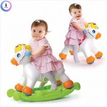 해피 붕붕 흔들말 흔들목마 놀이 교구 완구, 인싸 본상품선택