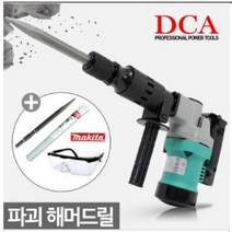 일제마끼다타입/ 파괴햄머/뿌레카/DCA