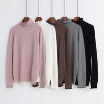 [아이슈즈] 프릴 넥 니트 1043035