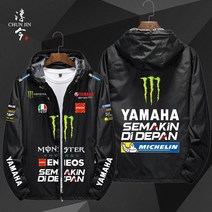 YAMAHA 라이딩자켓 바람막이 바이크 자켓 슈트 후드, 재킷   블랙   1